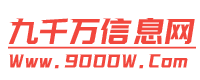 传奇私服一条龙